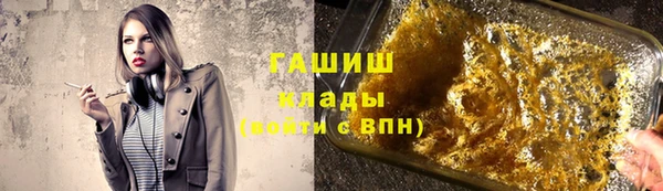 шишки Богданович